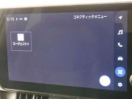 ディスプレイオーディオを装備。スマホとクルマをつなぐことで、これまでのナビに加えて、いろんなサービスが楽しめます。