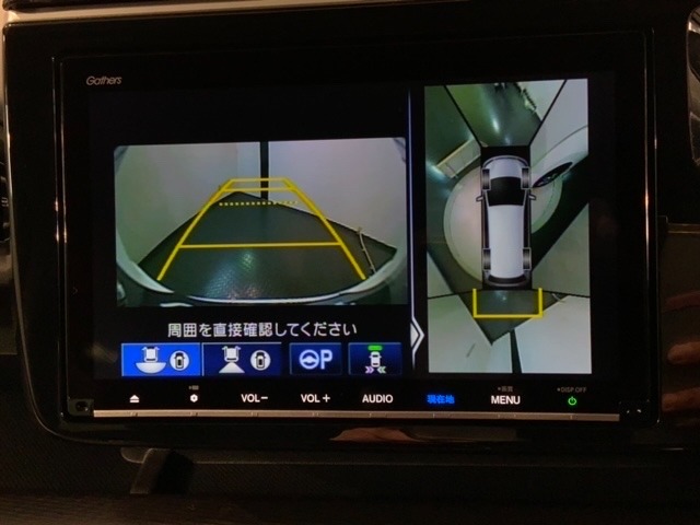 全方位モニターがついています！　車の周囲を360°安全確認できるので、普段の駐車はもちろんの事、縦列駐車や幅寄せの際にも活躍してくれますよ。