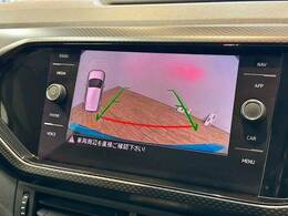 【バックカメラ】便利なバックカメラで安全確認もできます。駐車が苦手な方にもオススメな便利機能です。