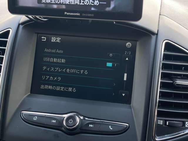 ご来場が難しいお客様でもご安心下さい、店頭在庫でしたらテレビ電話などを使いお車の詳細をご説明させて頂く事も可能でございます。当店スタッフが真心込めてご対応させて頂きます。