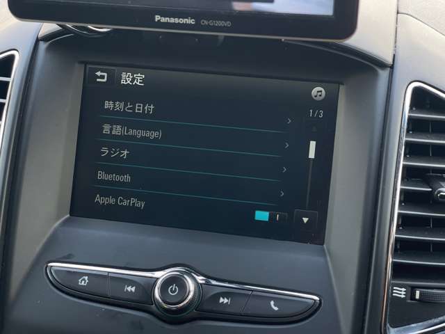 ご遠方の場合でも、下取り車両の金額を概算でお出しすることは可能でございます。車検証をお手元に、走行距離をご確認の上お問い合わせくださいませ。