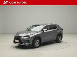 ハイブリッド車を買うならトヨタの『TOYOTA認定中古車』！保証は、初度登録年月より起算して10年間、累計走行距離20万キロ迄。更に、ロングラン保証が1年付で安心安全です♪