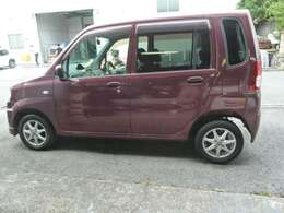 足に如何ですか？