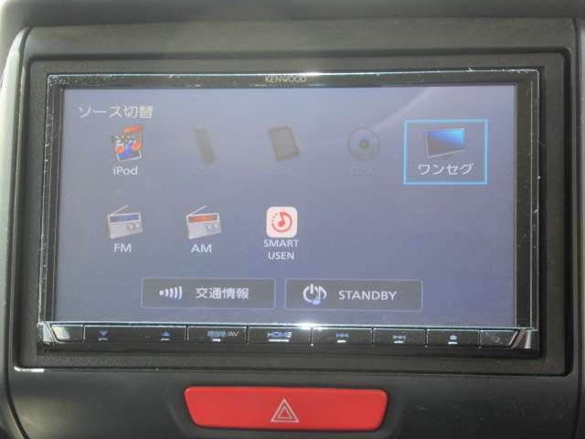 自社HP：mauto1996.comもご覧ください！！