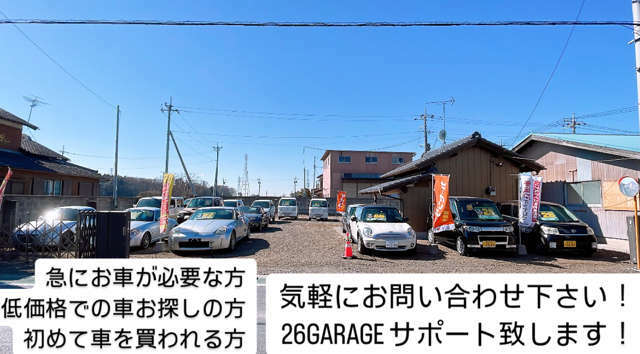 保証サービスも充実してます！お車の悩み事なんでもご相談下さい！