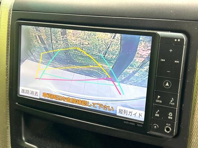 【バックカメラ】駐車時に後方がリアルタイム映像で確認できます。大型商業施設や立体駐車場での駐車時や、夜間のバック時に大活躍！運転スキルに関わらず、今や必須となった装備のひとつです！