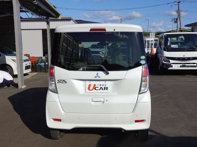 弊社は「車両価格」に「諸費用（自賠責保険料・税金・登録等に伴う費用）」を加えた、安心の「支払総額」で表示しております。