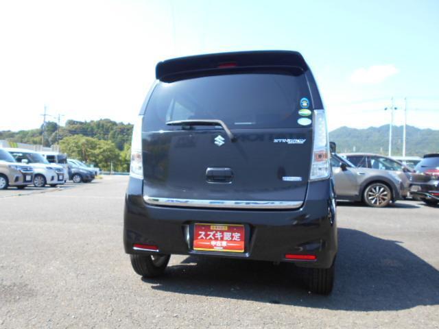 全国統一保証付き