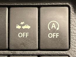 【スマートシティブレーキサポート】低速走行中に前方の車両等を認識し、衝突しそうな時は警報とブレーキで衝突回避と被害軽減をアシスト。より安全にドライブをお楽しみいただけます。