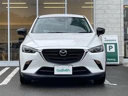 お車探しはガリバー10号延岡店にお任せください！延岡市・日向市・門川町・美里町・日之影町・高千穂町・佐伯市などにお住いのお客様のご来店をお待ちしております♪