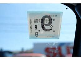 ★安心の車検整備済み　令和9年9月2日まで