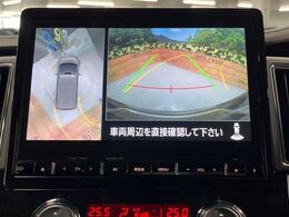 【マルチアラウンドモニター】専用のカメラにより、上から見下ろしたような視点で360度クルマの周囲を確認することができます☆死角部分も確認しやすく、狭い場所での切り返しや駐車もスムーズに行えます。