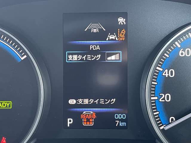 ◆【プロアクティブドライビングアシスト（PDA）】歩行者の飛び出しや、先行車の割り込みなどの検知したとき、ステアリング操作や減速を行い、衝突回避を支援します！機能には限界があるためご注意ください。