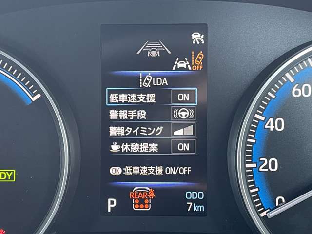 ◆【レーンディパーチャーアラート（LDA）】クルマが車線または走路から逸脱する可能性がある場合に、ブザーまたはハンドルの振動により注意をうながします。機能には限界があるためご注意ください。