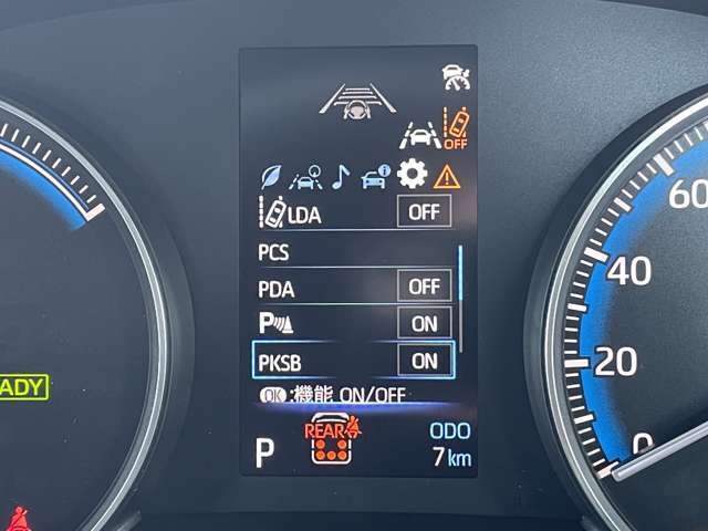 ◆【パーキングサポートブレーキ（PKSB）】駐車時に壁などの障害物との衝突の危険性を検知すると、システムがブレーキ制御を行い衝突被害軽減をサポートします。機能には限界があるためご注意ください。