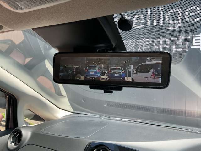 スマートルームミラー