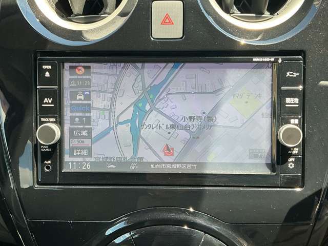 日産オリジナルナビゲーション（メモリータイプ）装備！ナビがあれば、初めての場所へのお出かけも際も安心ですよね♪
