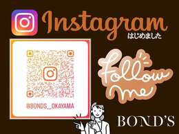 インスタグラム始めました！新入庫やご成約車輌をご紹介させて頂いています！フォロー＆いいねよろしくお願い致します♪♪