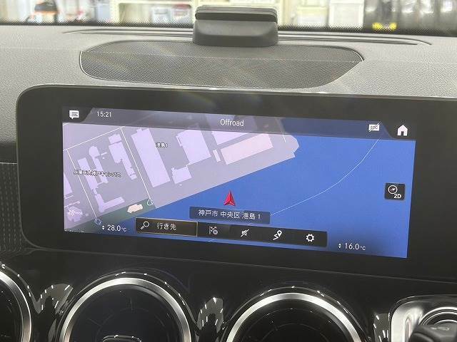 【純正メモリナビ】装備でフルセグTVやBluetooth等充実しております！