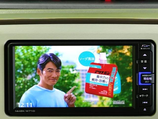 ナビ、ドラレコ、ETC、フリップダウンモニター、デジタルインナーミラーetc…後付け可能です！オプションも豊富に取り揃えておりますのでご安心ください！