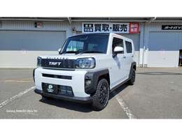 オートバックスカーズ入善は、総額表示店です。総額には納車時の車検・整備・保証費用も含まれており安心してお乗りいただけます。詳細はお気軽にお問合せください。無料電話【0078-6002-674666】ご利用ください。