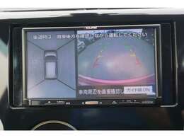 自動車保険も取り扱っています。お見積もりからでもOKです。お気軽にお問い合わせください