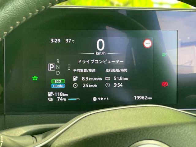 こちらのお車はいかがでしょうか？少しでも気になっていただけましたら是非お問い合わせください！さらにお車の詳細をお送りいたします！