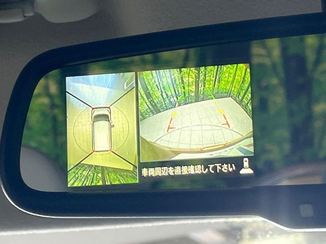 【アラウンドビューモニター】専用のカメラにより、上から見下ろしたような視点で360度クルマの周囲を確認することができます☆死角部分も確認しやすく、狭い場所での切り返しや駐車もスムーズに行えます。