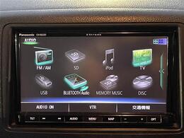 【　ナビゲーション　】ナビゲーションシステム装備なので不慣れな場所へのドライブも快適にして頂けます♪