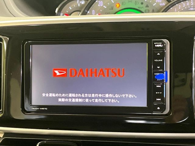 【純正SDナビ】人気の純正ナビを装備。オーディオ機能も充実しており、Bluetooth接続すればお持ちのスマホやMP3プレイヤーの音楽を再生可能！毎日の運転がさらに楽しくなります！！