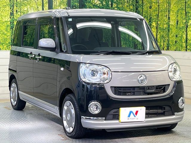 高透明度のガラス皮膜で撥水はもちろん、上質なツヤ・光沢を実現。紫外線や酸性雨から大切な愛車を保護し、色あせ・劣化を防止。「弾スプラッシュコート」、「弾プリミッサコート」からお選びいただけます。