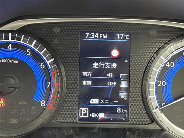 【走行支援スイッチ】車線逸脱警報システム（LDW）や車線逸脱防止支援機能（LDP）のオン・オフができます。※機能には限界があります。