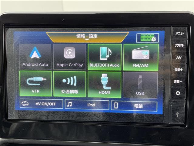 【ディスプレイオーディオ】スマホに接続すれば「Apple CarPlay」または「Android Auto」から、アプリのナビや電話・メッセージ・音楽などが利用できます！