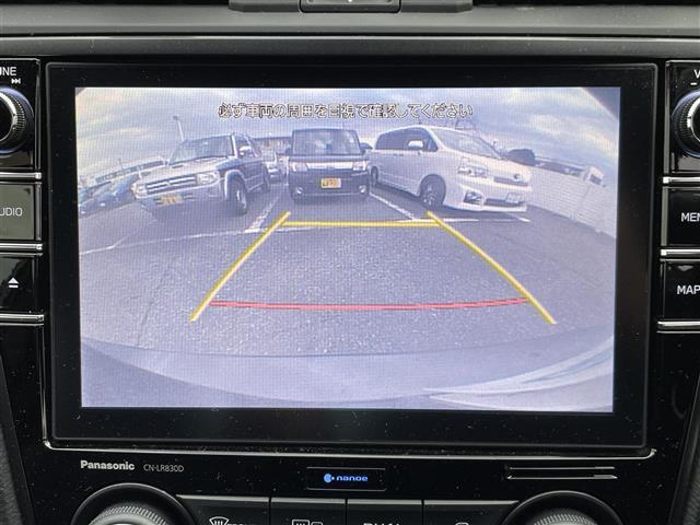 【カーナビ】ナビ利用時のマップ表示は見やすく、いつものドライブがグッと楽しくなります！