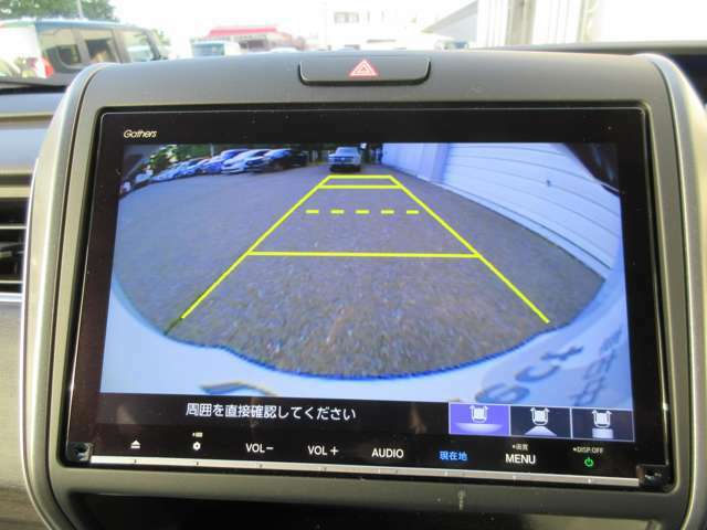 駐車が苦手な方でもバックカメラが装備されていますのでご安心下さい。