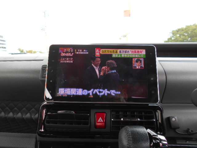 展示前の点検整備や清掃等で展示場にない可能性が一部ございます。ご来店の際はあらかじめお問合せ頂きますとスムーズにご案内させていただけます。