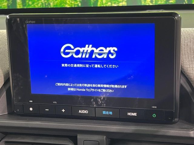 【純正ナビ】人気の純正ナビを装備。オーディオ機能も充実しており、Bluetooth接続すればお持ちのスマホやMP3プレイヤーの音楽を再生可能！毎日の運転がさらに楽しくなります！！