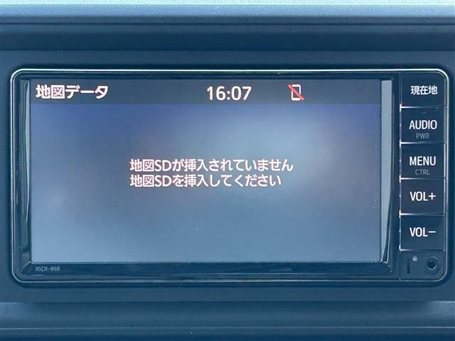 【　ナビゲーション　】ナビゲーションシステム装備なので不慣れな場所へのドライブも快適にして頂けます。