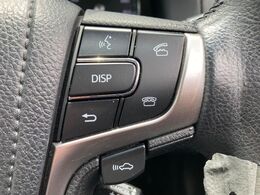 【プリクラッシュセーフティ】前方の車両等を検知し、衝突しそうな時は警報で注意を促し、ブレーキを踏む力をサポート。ブレーキを踏めなかった場合は衝突被害軽減ブレーキが作動、衝突回避をサポートします。