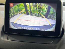 【バックカメラ】駐車時に後方がリアルタイム映像で確認できます。大型商業施設や立体駐車場での駐車時や、夜間のバック時に大活躍！運転スキルに関わらず、今や必須となった装備のひとつです！