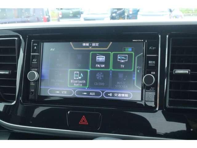 オーディオ機能としては、フルセグTV、CD/DVD再生、Bluetooth接続も可能です。