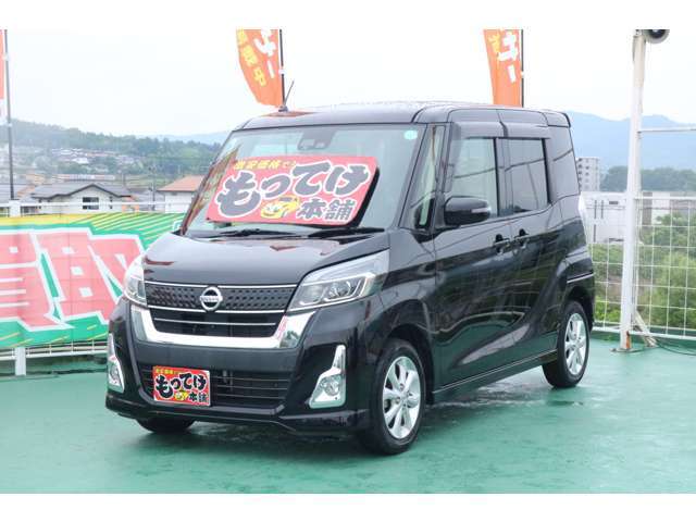 納車前には当社の整備士が整備をしてからのお渡しになりますので安心です！