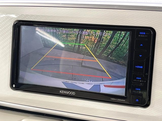 【バックカメラ】駐車時に後方がリアルタイム映像で確認できます。大型商業施設や立体駐車場での駐車時や、夜間のバック時に大活躍！運転スキルに関わらず、今や必須となった装備のひとつです！