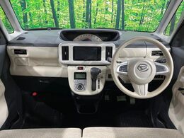 グループ総在庫数約30，000台！！全国の系列店からメーカー・車種問わずご紹介出来るので、あなたにピッタリのお車が見つかるはずです♪まずはお問い合わせ下さい☆