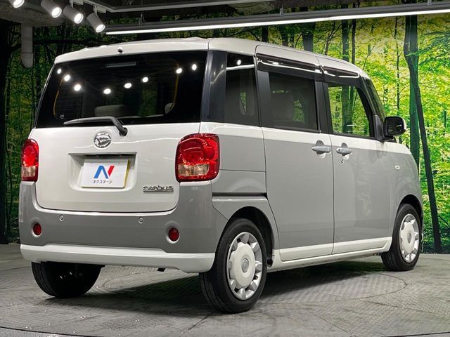 ☆全国のネクステージからお取り寄せが可能※！遠方の店舗に展示してあるクルマが気になる場合も、最寄りの店舗でご覧いただくことが可能です！是非私たちに要望をお聞かせください！※別途費用