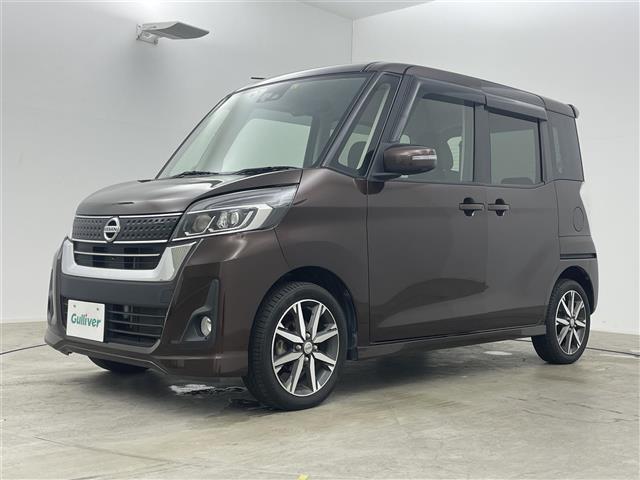 【フロント外装】現車の確認はお電話でも承っております。【セレナ/ヴォクシー/ノア/エスクァイア/ステップワゴン/エスティマ/エルグランド/デリカ/アルファード/ヴェルファイア/ランクル/プラド】