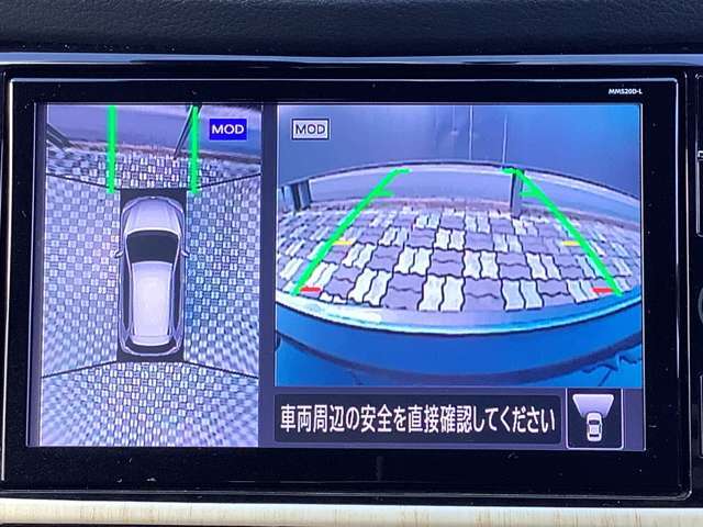 アラウンドビューモニター。前後左右の4つのカメラで車を上から見たような映像をナビ画面に映すので人や物を確認できとても安全です。