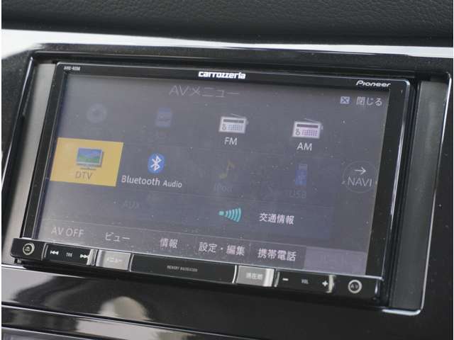 【TV・オーディオ付き】Bluetoothでお好きな音楽を☆TVも高音質で楽しんでいただけます☆C Dも聞けます☆いろんな世代の方に楽しんでいただけます☆中古車選びの際にはチェックしてみてくださいね☆