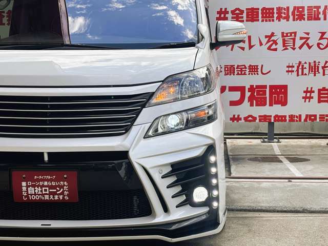 自社ローン対応車　 詳しくは弊社ホームページまで！ 　https://carlifegroup.fukuoka.jp/カーセンサー掲載車以外にも在庫車輌 多数掲載中！カーライフ福岡　福岡県糟屋郡粕屋町戸原西4丁目8-11　TEL0120-038-871