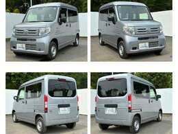 【店舗のご案内】〒357-0006　埼玉県飯能市中山332-1　TEL 042-975-1231　営業時間　10：00～18：30